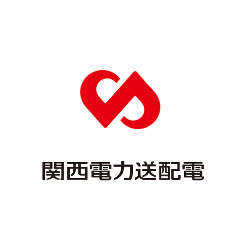 不二デザイン | 電柱広告 | 関西電力 | 関電