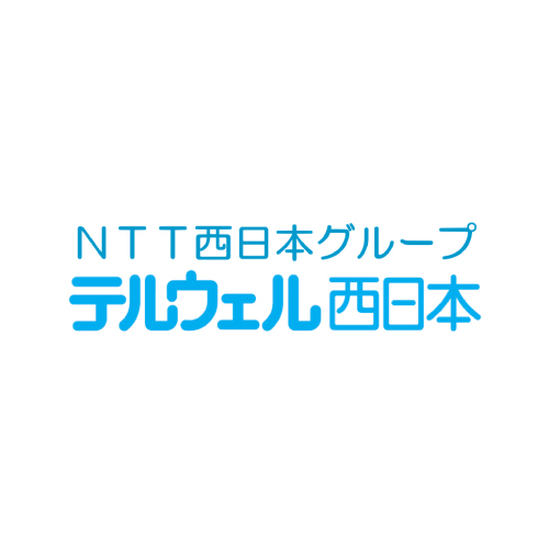 不二デザイン | 電柱広告 | 関西電力 | 関電