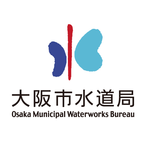 不二デザイン | 電柱広告 | 関西電力 | 関電