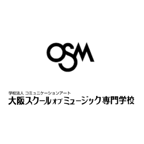 不二デザイン | 電柱広告 | 関西電力 | 関電